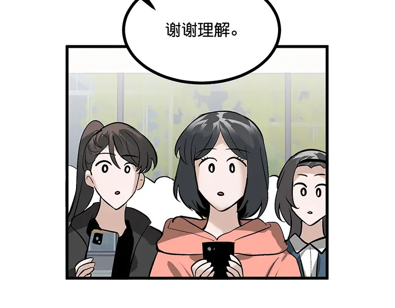 第303页