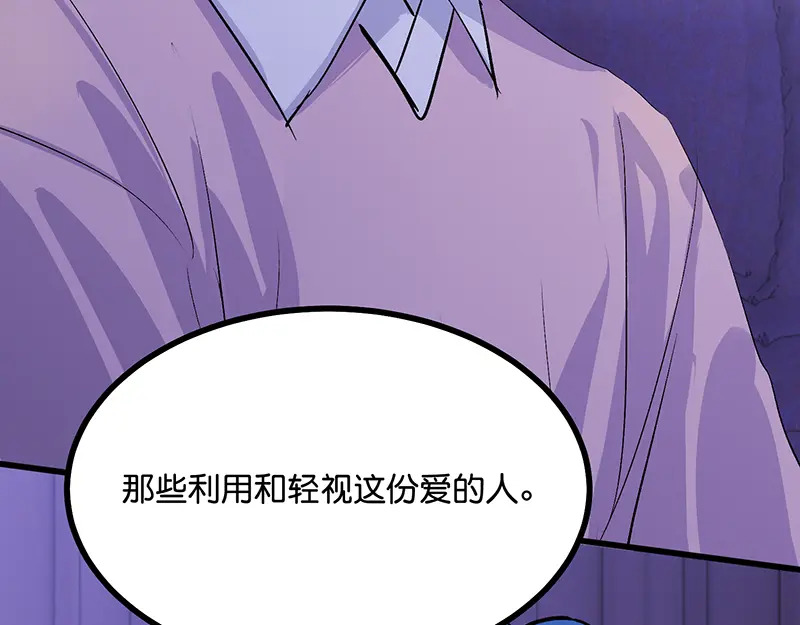 第519页