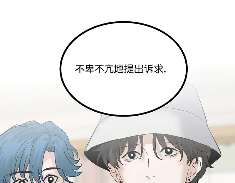 第240页
