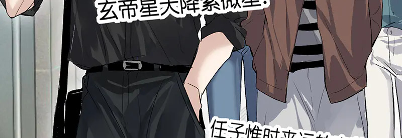 第285页