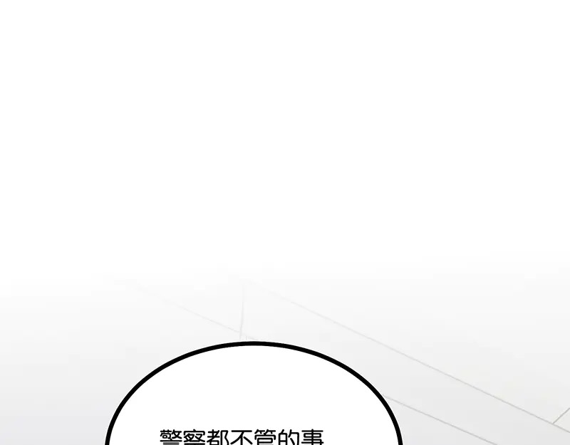 第546页