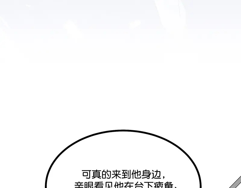 第405页