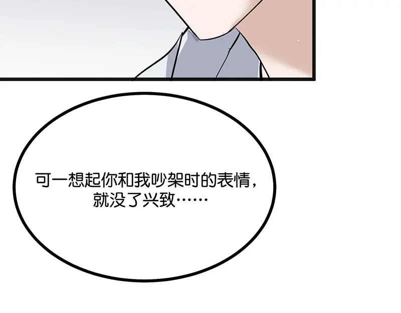 第279页