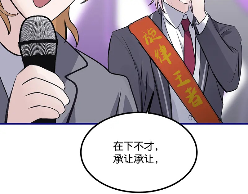 第321页