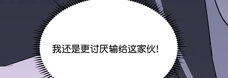 第471页