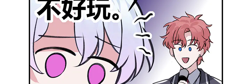 第300页