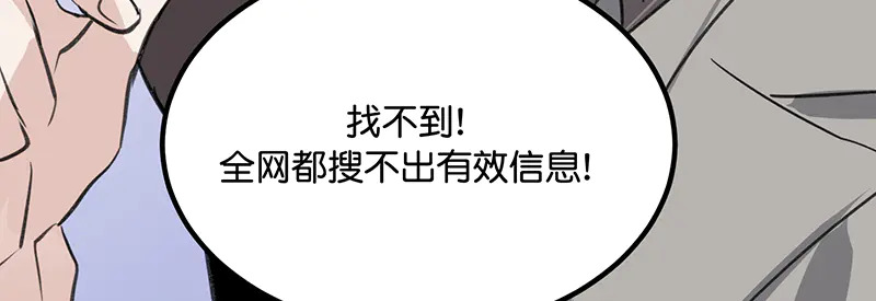 第255页