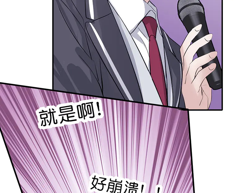第357页