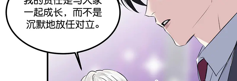 第252页