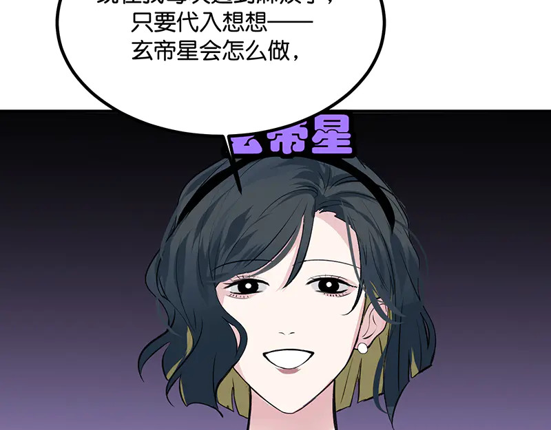 第549页