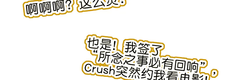 第570页