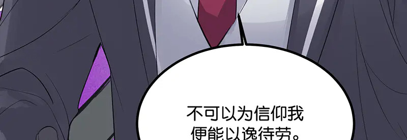 第597页