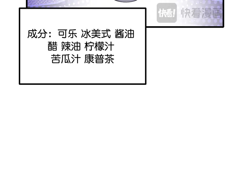 第462页