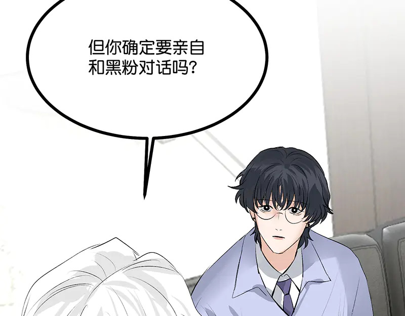 第411页