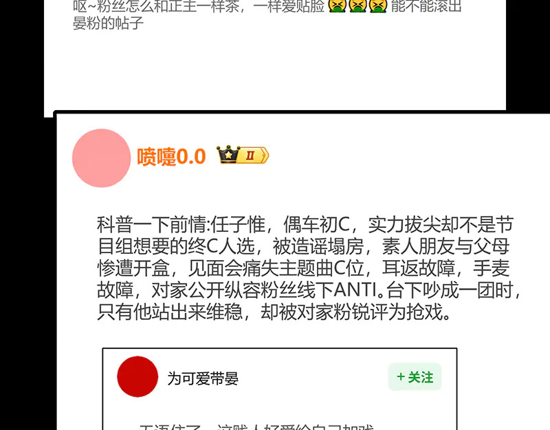 第192页