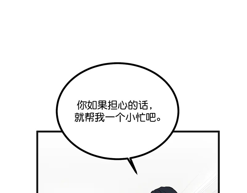 第564页