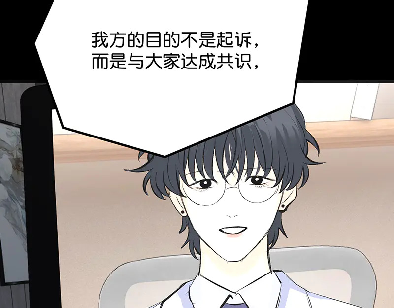 第669页
