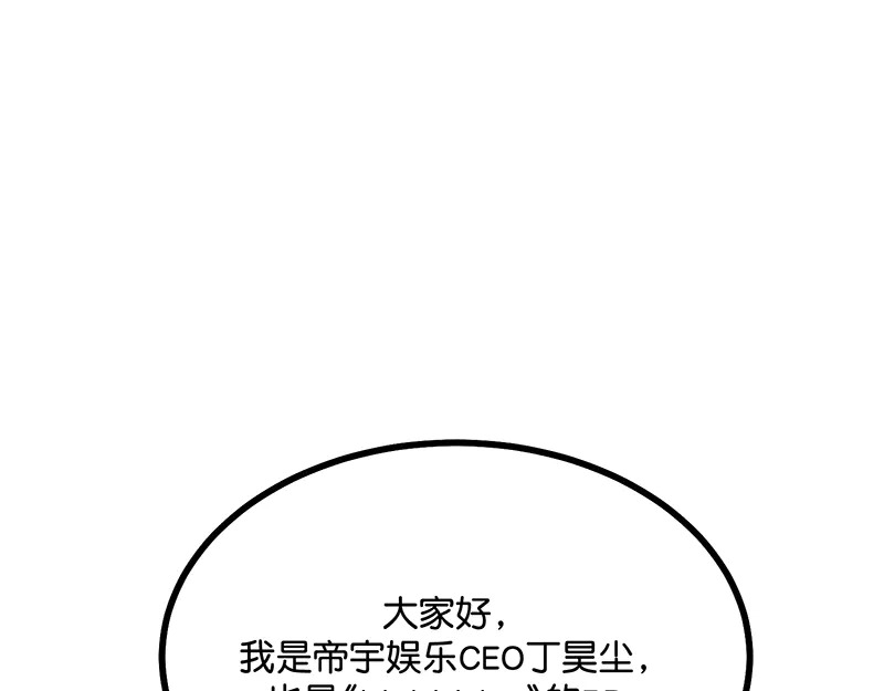 第621页