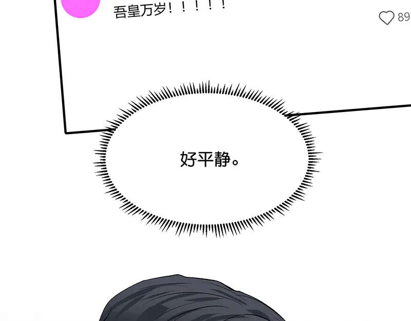 第360页
