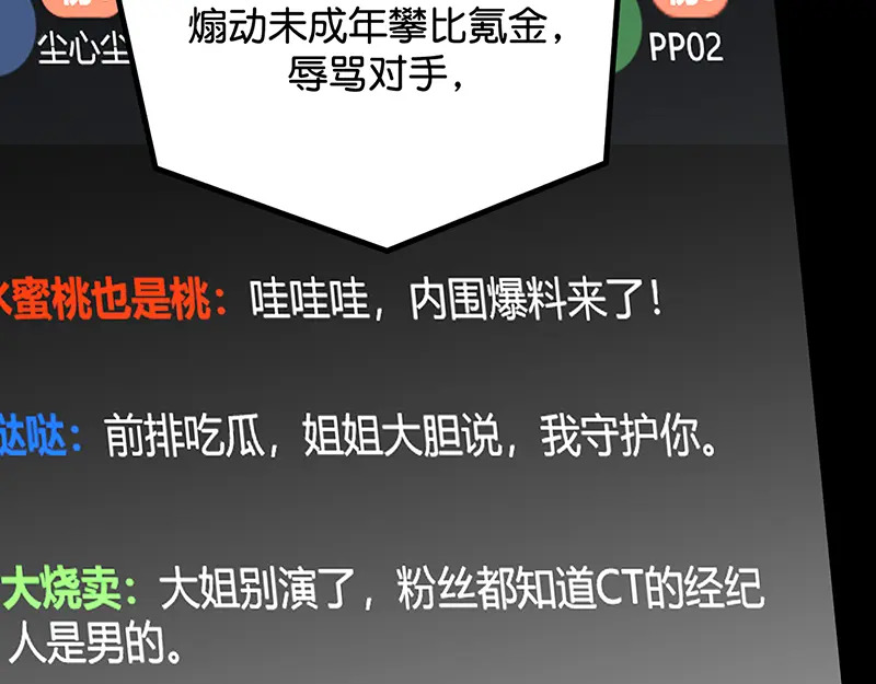 第585页