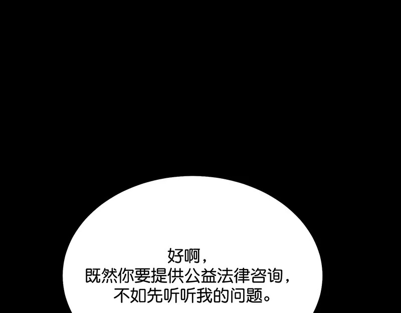 第567页