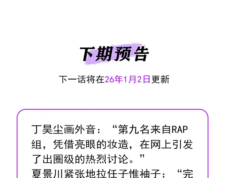 第624页