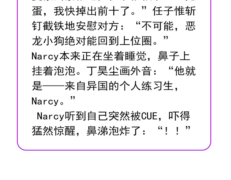 第627页