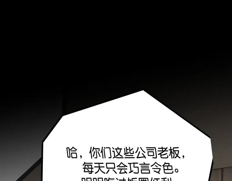 第462页