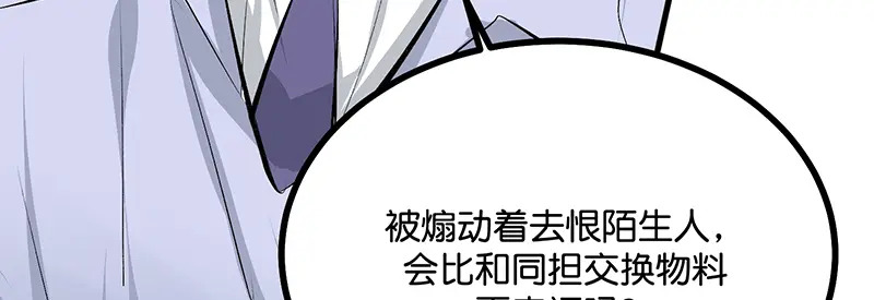 第378页