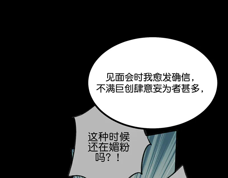 第213页