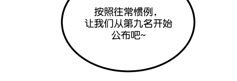 第333页