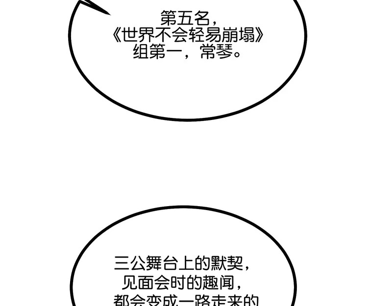 第516页