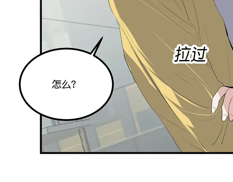 第246页