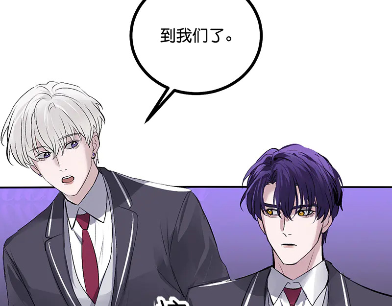 第660页