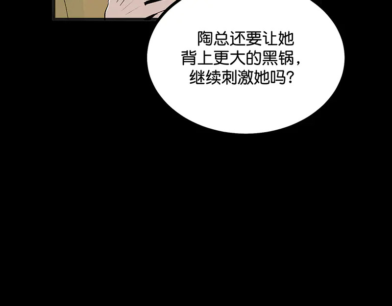 第357页