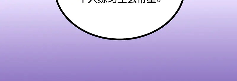 第675页