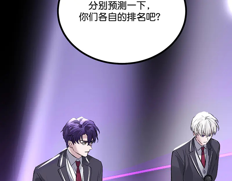 第696页