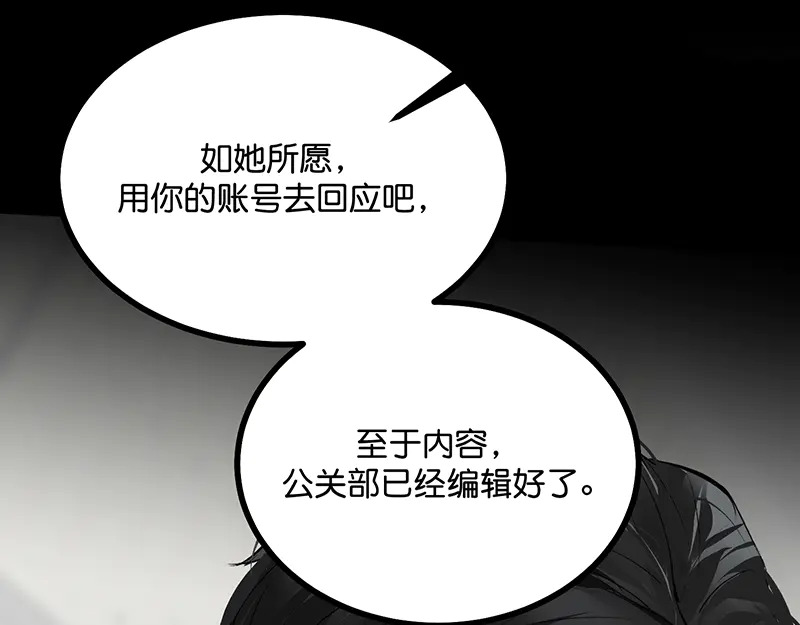 第291页
