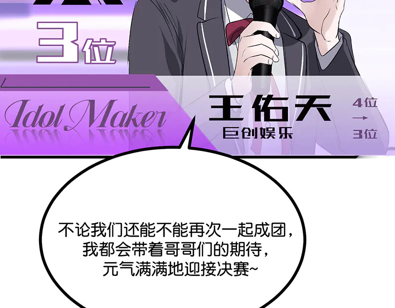 第549页