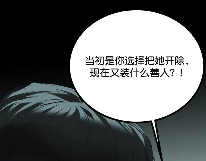 第393页