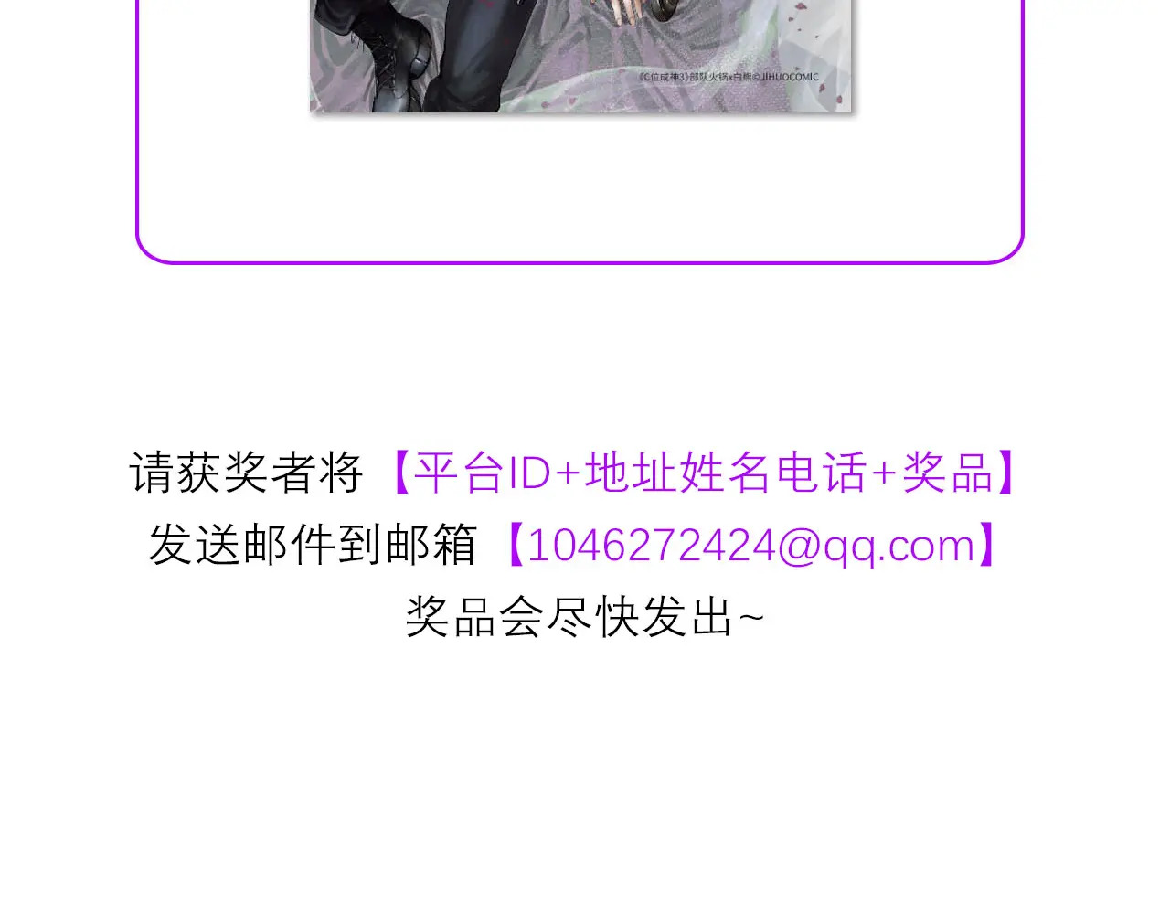 第696页