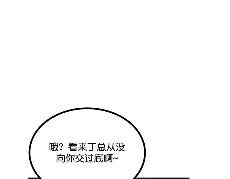 第603页