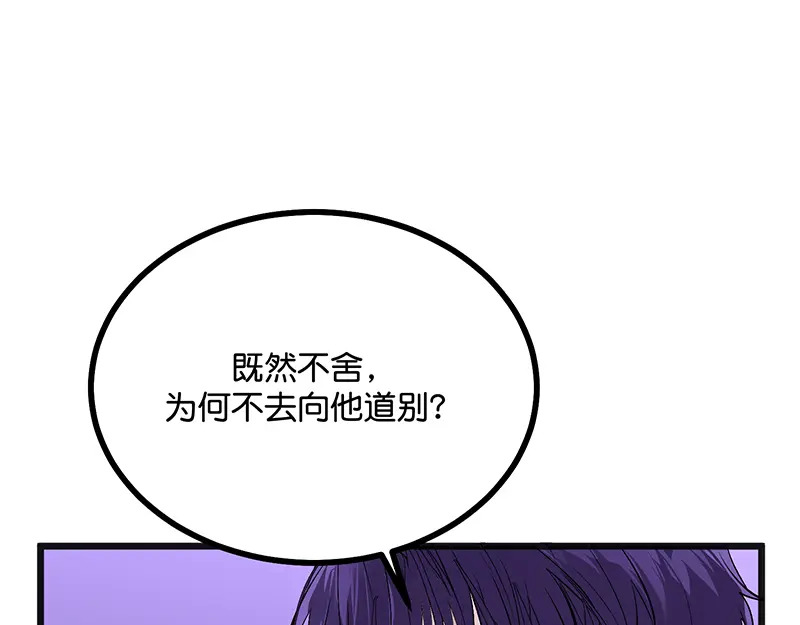 第375页