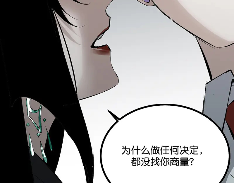 第675页