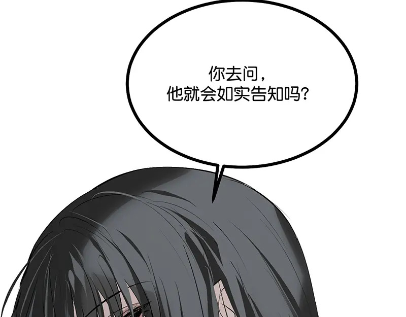 第645页