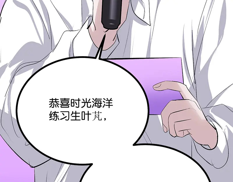 第264页