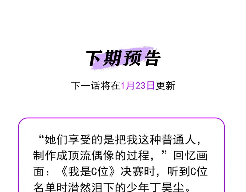 第702页