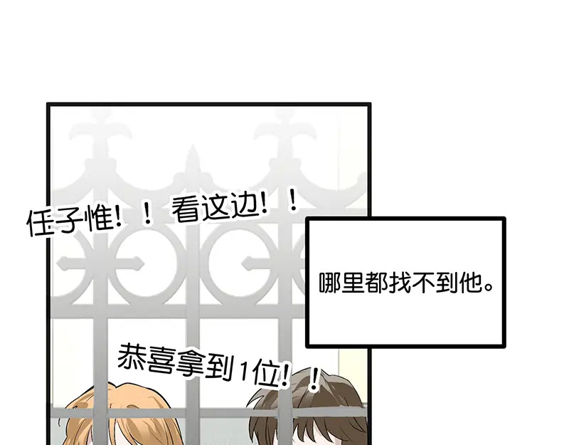 第390页