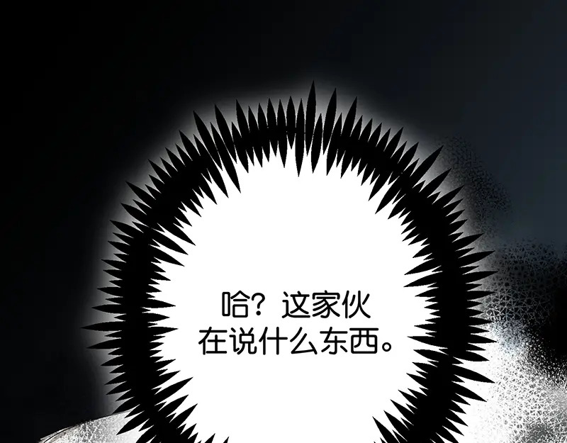 第537页
