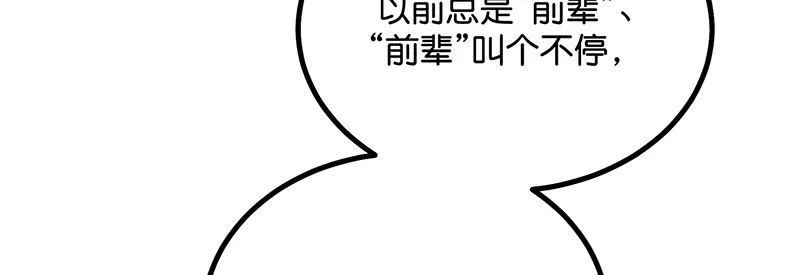 第498页